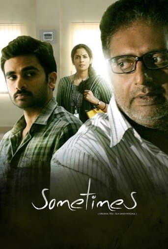 Movie poster for Sometimes