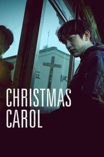 Movie poster for Christmas Carol
