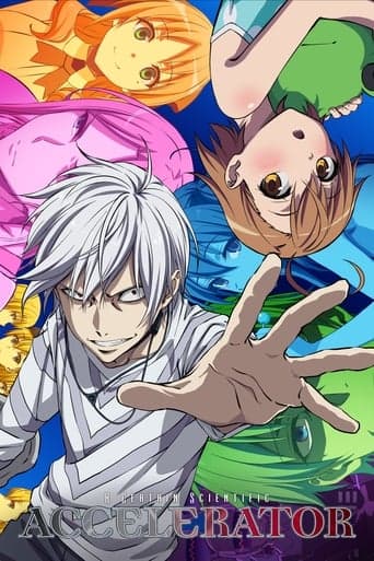 Movie poster for A Certain Scientific Accelerator