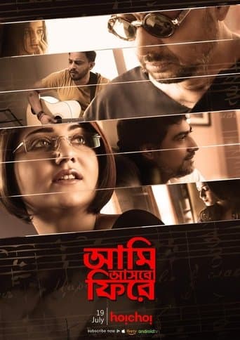 Movie poster for Aami Ashbo Phirey