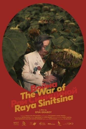 Movie poster for The War of Raya Sinitsina