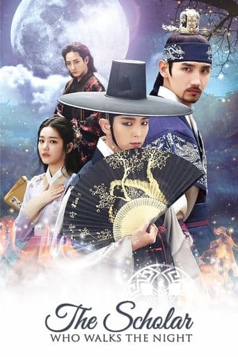 Movie poster for The Scholar Who Walks the Night