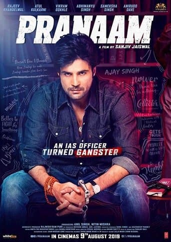 Movie poster for Pranaam
