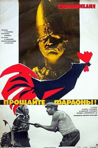 Movie poster for Goodbye Pharaohs!