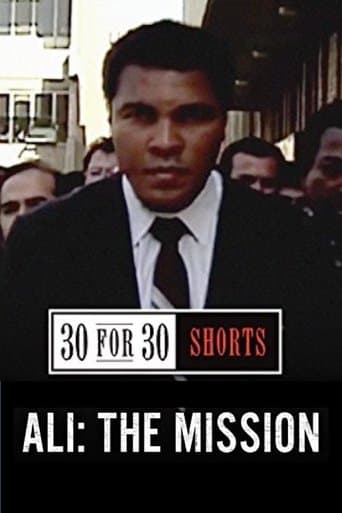 Movie poster for Ali: The Mission