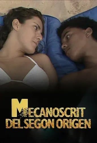 Movie poster for Mecanoscrit del segon origen