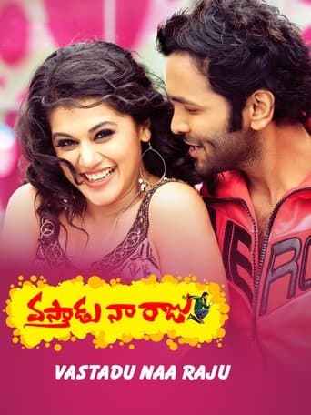 Movie poster for Vastadu Naa Raju