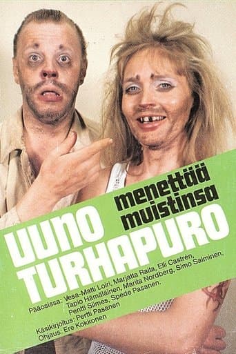 Movie poster for Uuno Turhapuro menettää muistinsa