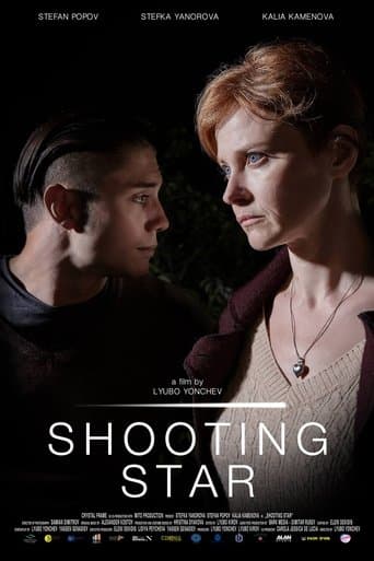 Movie poster for Shooting Star