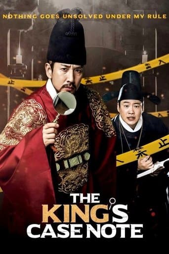 Movie poster for The King's Case Note