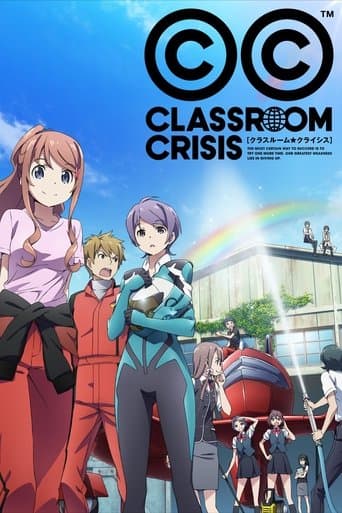 Movie poster for Classroom Crisis