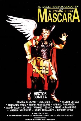Movie poster for The Legend of a Mask