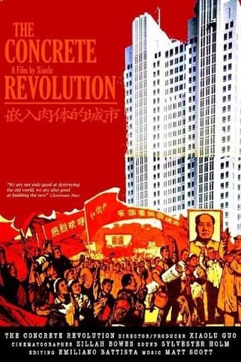 Movie poster for The Concrete Revolution