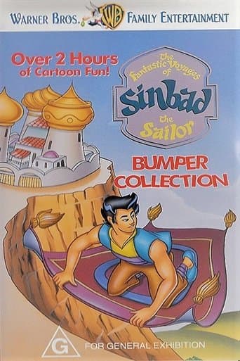 Movie poster for The Fantastic Voyages of Sinbad the Sailor