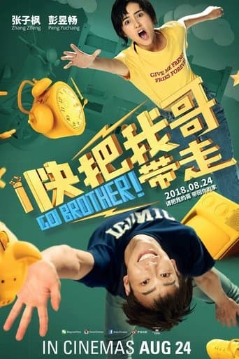 Movie poster for Go Brother!