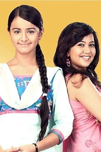 Movie poster for Young Dreams