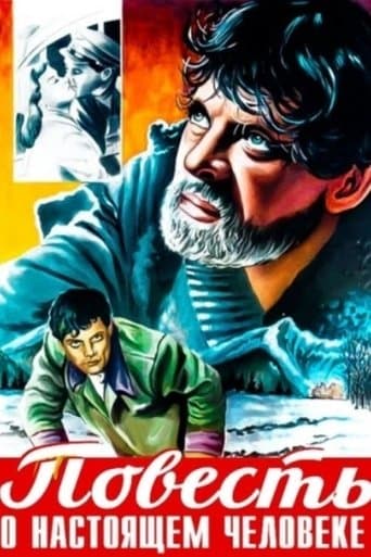 Movie poster for Story of a Real Man