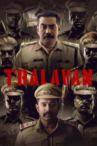 Movie poster for Thalavan