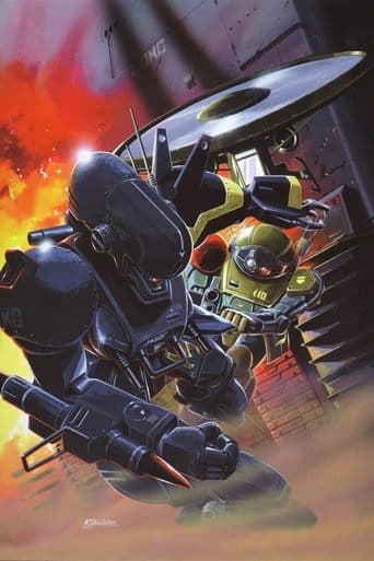 Movie poster for Armored Trooper VOTOMS: The Big Battle