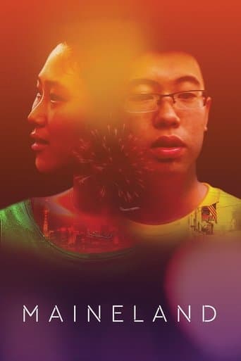 Movie poster for Maineland
