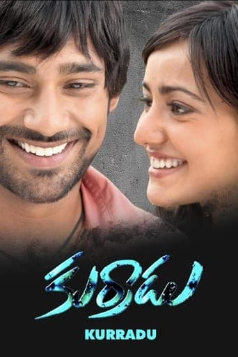 Movie poster for Kurradu