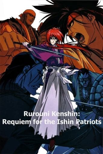 Movie poster for Rurouni Kenshin: Requiem for the Ishin Patriots