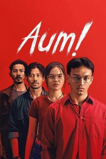 Movie poster for AUM!