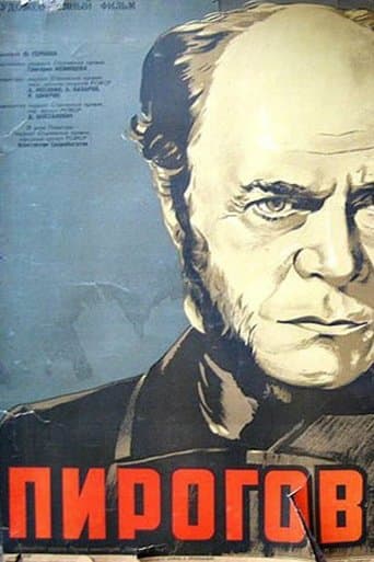 Movie poster for Pirogov