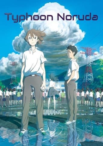 Movie poster for Typhoon Noruda