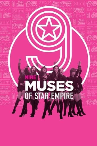 Movie poster for Nine Muses of Star Empire