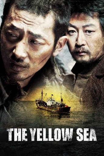 Movie poster for The Yellow Sea