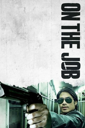 Movie poster for On the Job