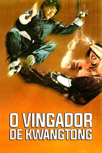 Movie poster for Rikisha Kuri