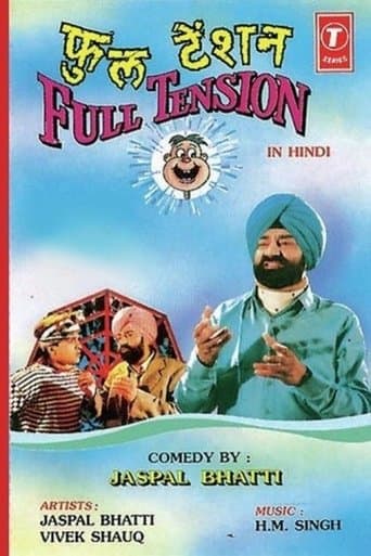 Movie poster for Full Tension