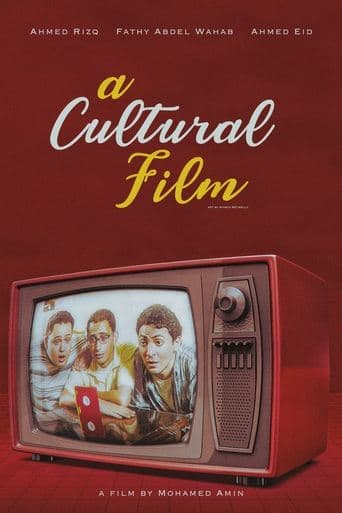Movie poster for A Cultural Film