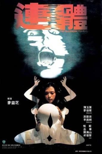 Movie poster for The Siamese Twins