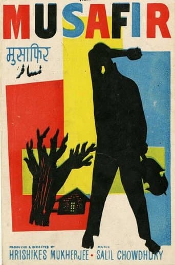 Movie poster for Musafir