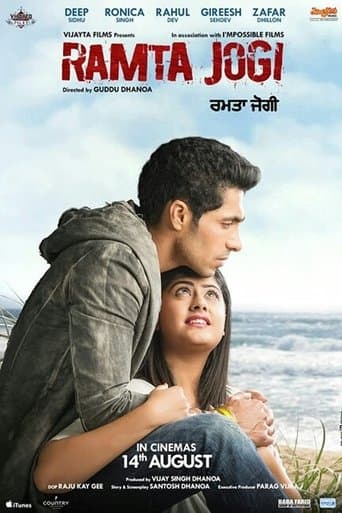 Movie poster for Ramta Jogi