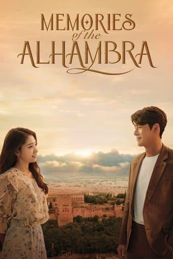 Movie poster for Memories of the Alhambra