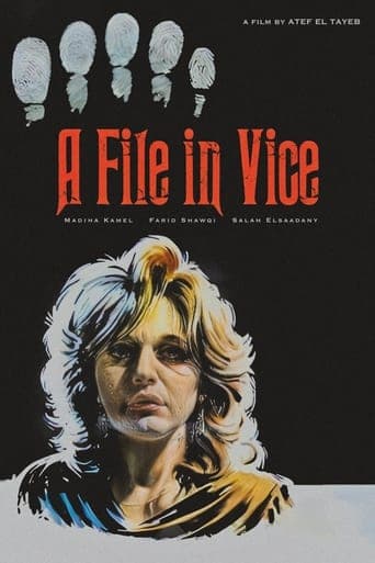 Movie poster for A File in Vice