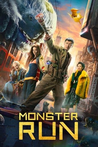 Movie poster for Monster Run