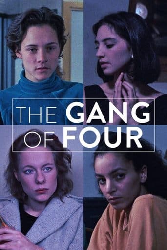 Movie poster for Gang of Four