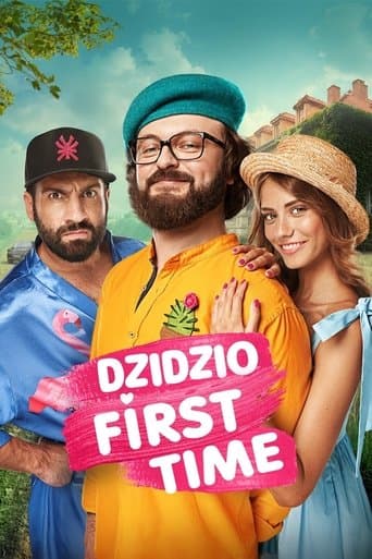 Movie poster for DZIDZIO First Time