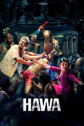 Movie poster for Hawa