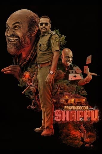 Movie poster for Pravinkoodu Shappu