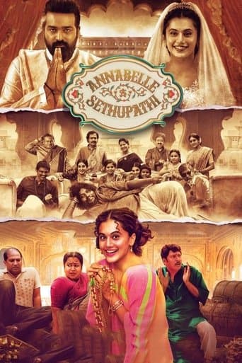 Movie poster for Annabelle Sethupathi