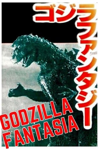 Movie poster for Godzilla Fantasia