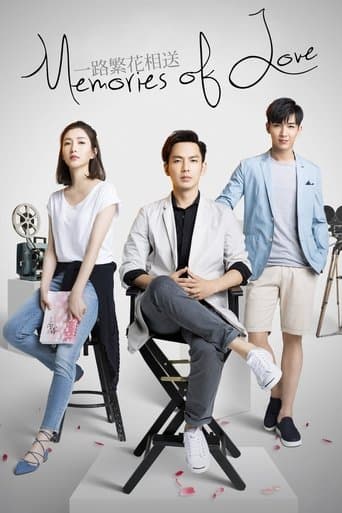 Movie poster for Memories of Love