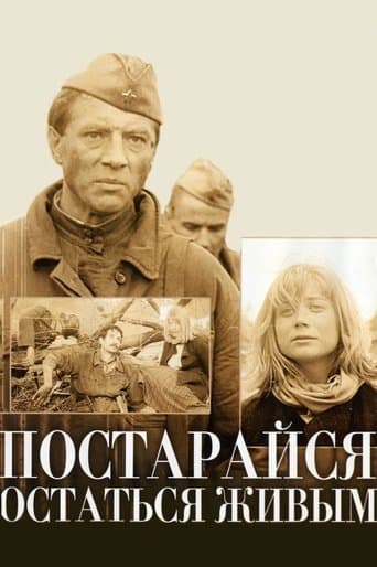 Movie poster for Try to Remain Live...