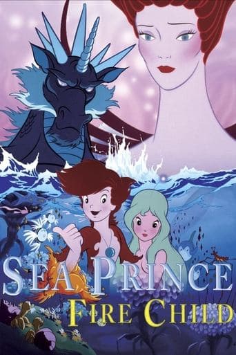 Movie poster for Sea Prince and the Fire Child